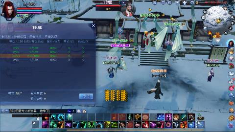 节日快乐兄弟们