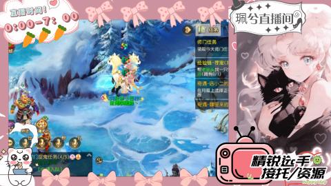 陪伴是最浪漫的旅程