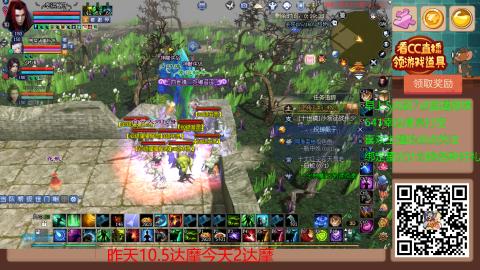 【幸运】ღ蜗牛.的直播间