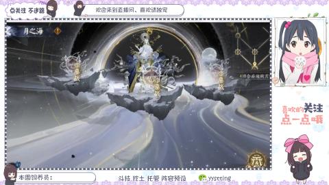 美貌与智慧并存，颜值与才华齐飞