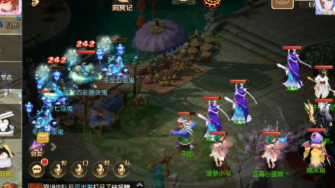 不要留下我一个人孤军奋战..