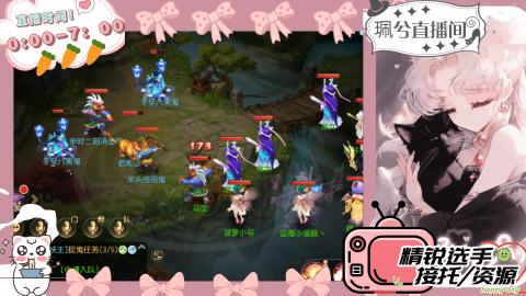 陪伴是最浪漫的旅程