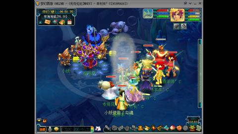 四川-无与伦比-MHXY直冲129