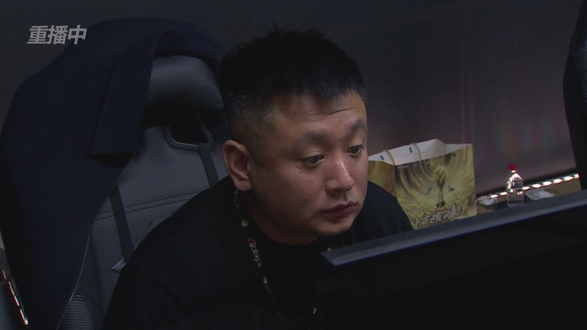 《大话西游2免费版》怀旧服 比武之巅荣耀赛