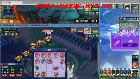 万里长城小姐姐接跑玉跑环心得