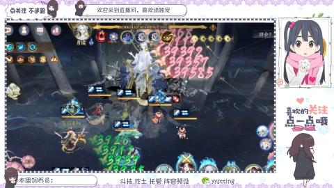 美貌与智慧并存，颜值与才华齐飞