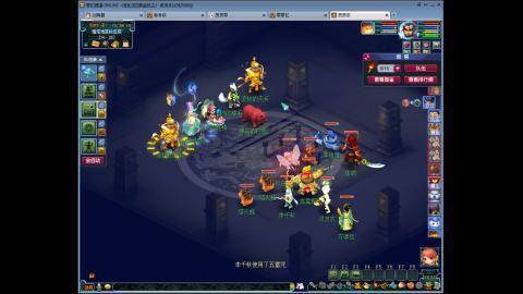 装备拿齐第一天 日常开始