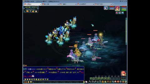 我开直播养你啊