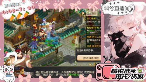 陪伴是最浪漫的旅程