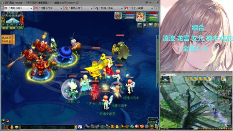 129直升175提升中