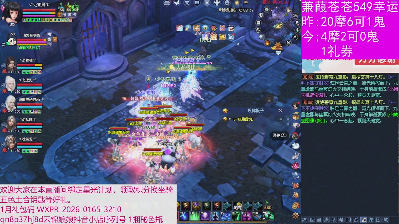 人来人往，留下的都是真的