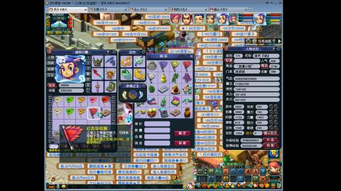 175凌波三法日常