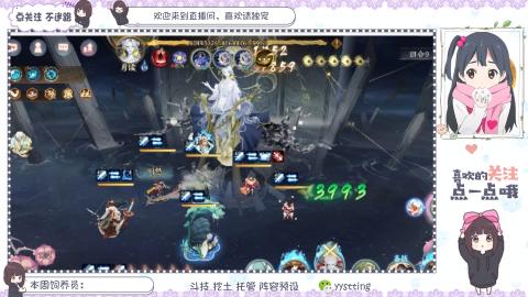 美貌与智慧并存，颜值与才华齐飞