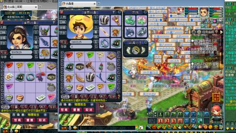 接全服绿条接车夫