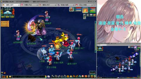 129直升175提升中