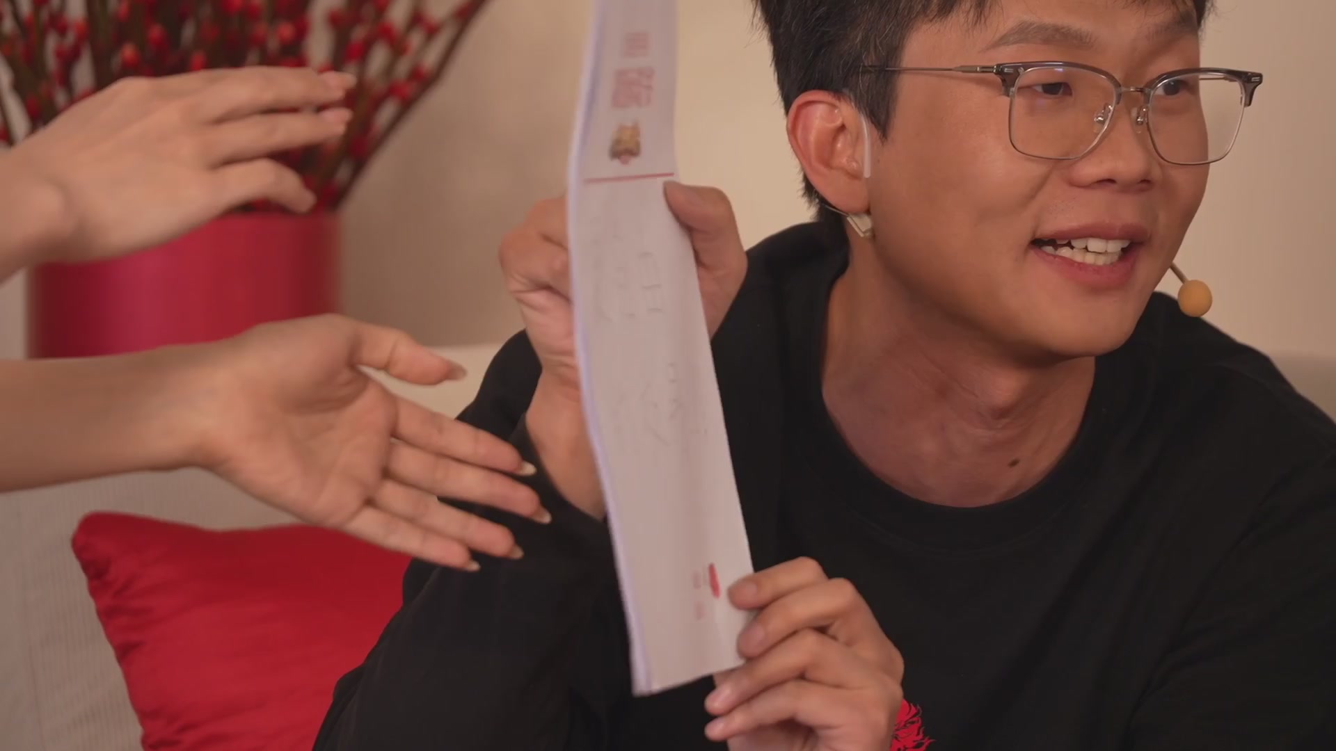 大话手游年底数字大服2026跨年直播