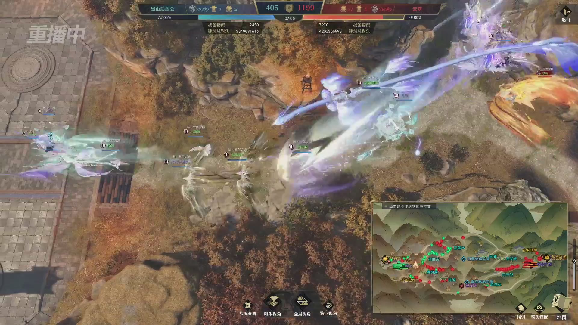 【重播】第二届黄金服诸神之战淘汰赛DAY3