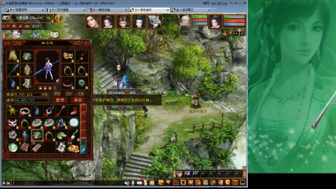 无属性抽秒8级穷奇