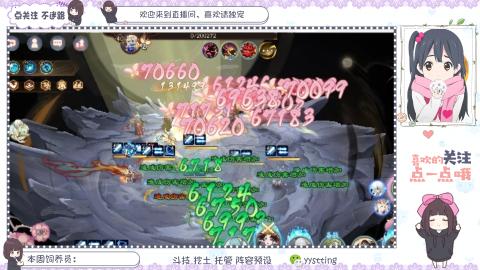 美貌与智慧并存，颜值与才华齐飞