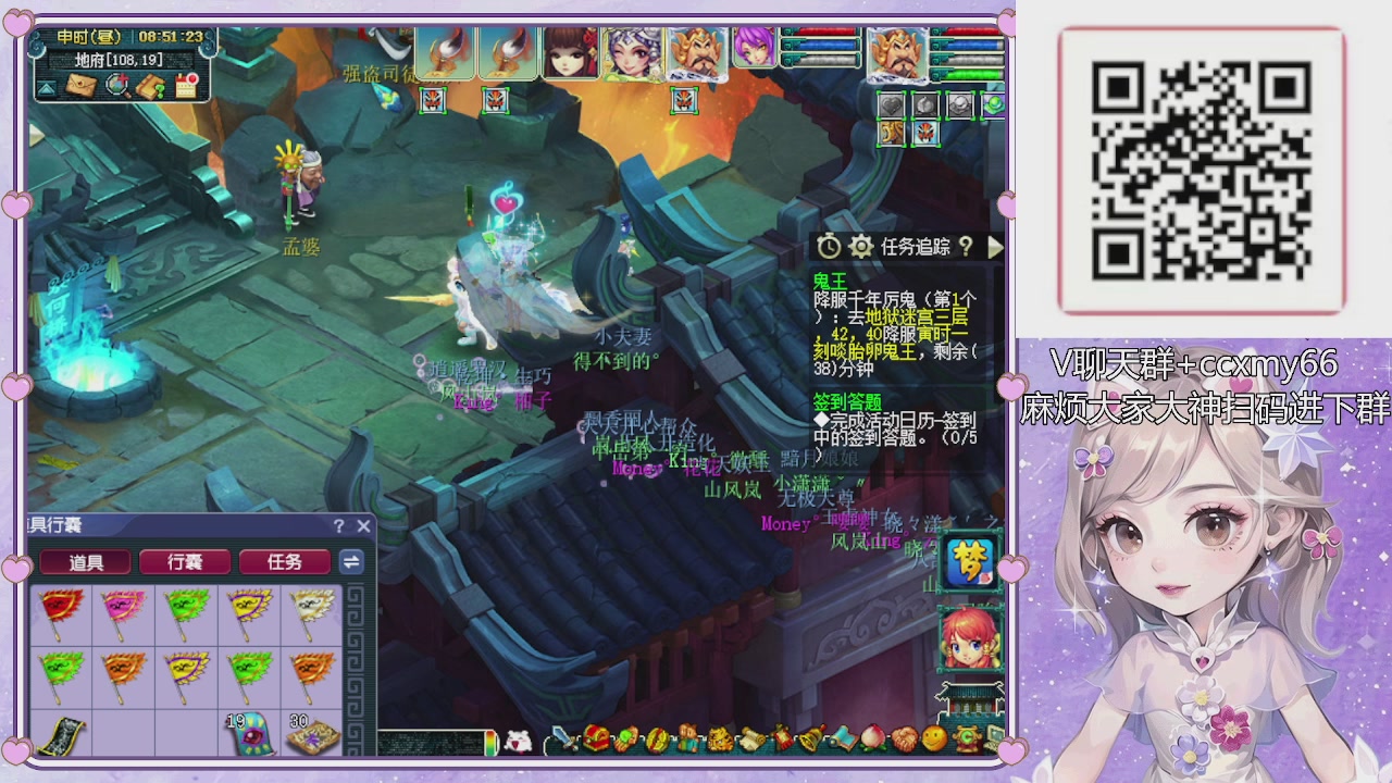 175小姐姐又菜又爱玩