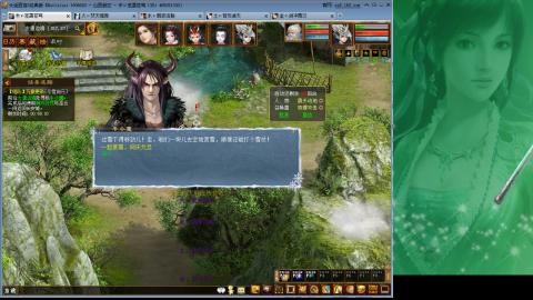 无属性抽秒8级穷奇