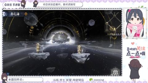 美貌与智慧并存，颜值与才华齐飞