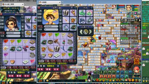 接全服绿条接车夫