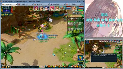 129直升175提升中