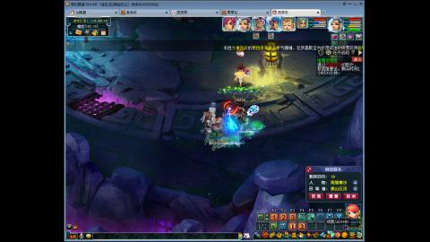 装备拿齐第一天 日常开始