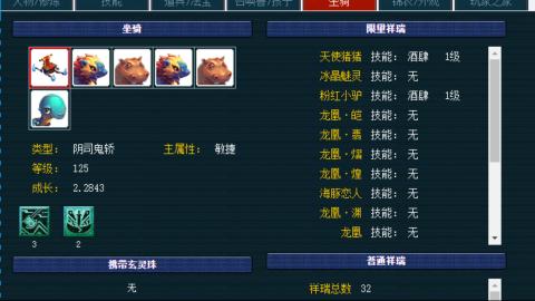 估价帮卖找号配号