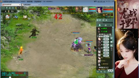 陪伴是浪漫的旅程~~