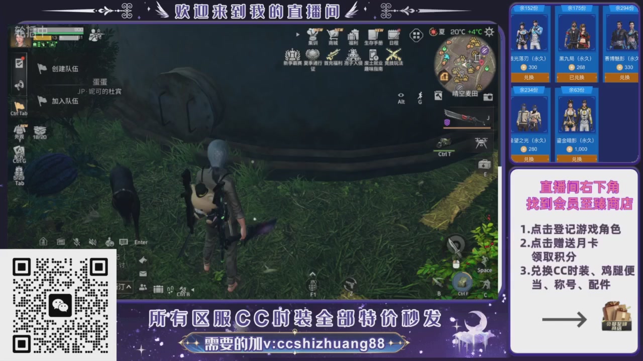 【988】boost的轮播