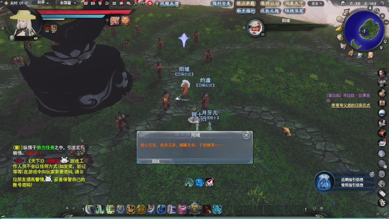 会当凌绝顶，一览众山小。