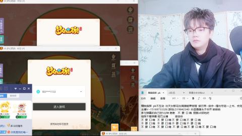 思念无声震耳欲聋 接剑会