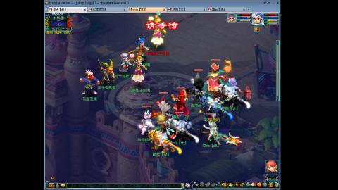 175凌波三法日常