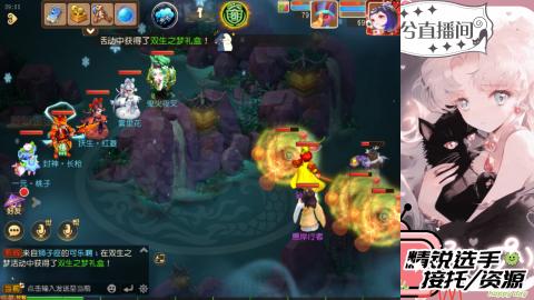 陪伴是最浪漫的旅程