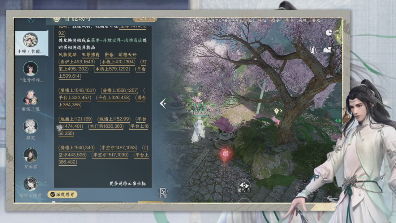 做最努力的自己一起加油