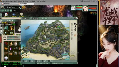 陪伴是浪漫的旅程~~