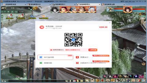 甘霖混杀无属性