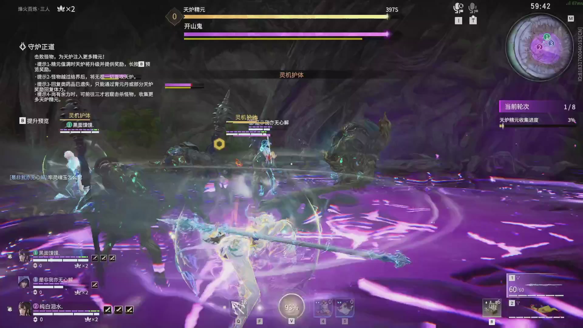 今天又是努力的一天~