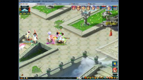 175凌波三法日常