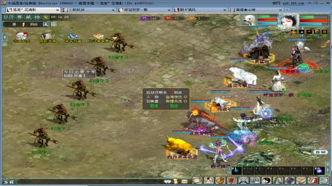 贫民甘霖队，首次挑战卓越塔