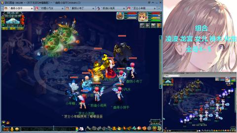 129直升175提升中