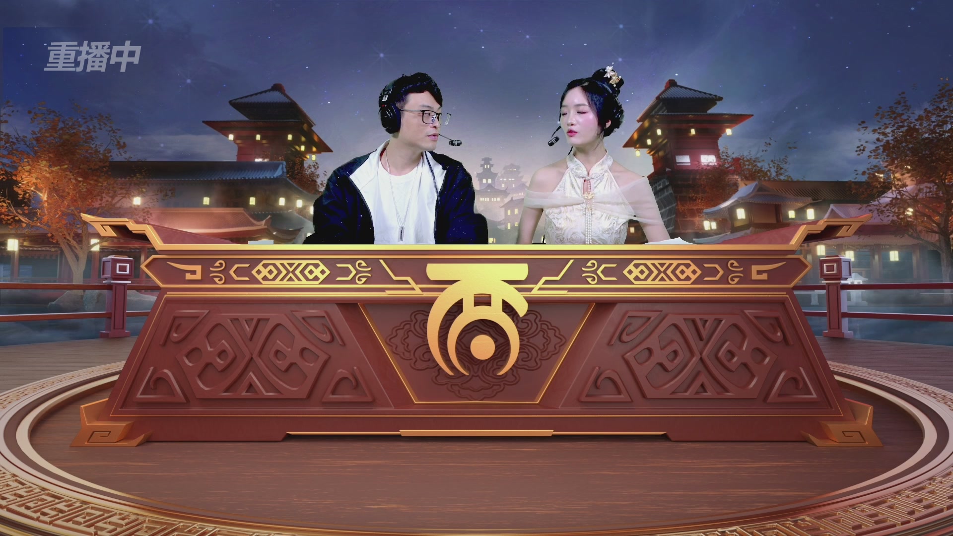 2025《大话西游》手游第37届群雄逐鹿争霸赛