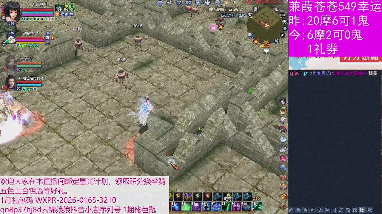 人来人往，留下的都是真的