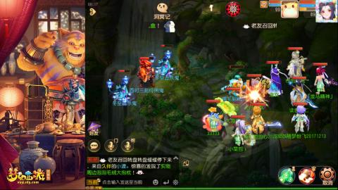 接：剑会 九转 蜃景 ~