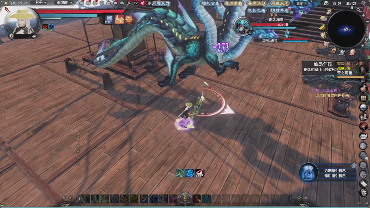 会当凌绝顶，一览众山小。