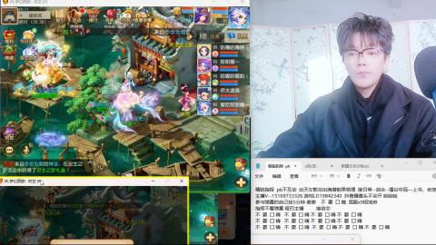 思念无声震耳欲聋 接剑会