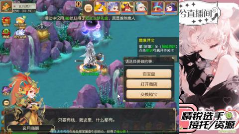 陪伴是最浪漫的旅程