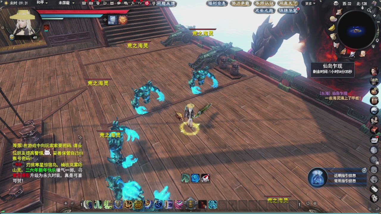 会当凌绝顶，一览众山小。